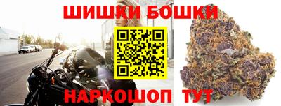 амфетамин Лесосибирск