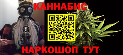 амфетамин Лесосибирск