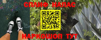 амфетамин Лесосибирск