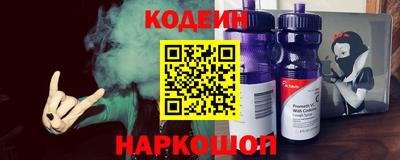 амф Ливны