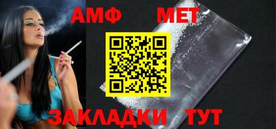 MESCALINE Ликино-Дулёво