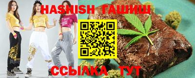 MESCALINE Ликино-Дулёво