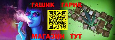 амфетамин Лесосибирск