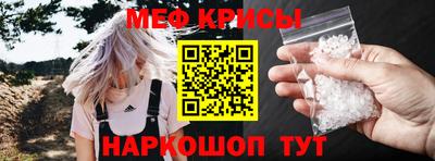 амф Ливны